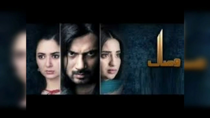 Visaal | OST FULL SONG | ARY DIGITAL | Zahid & Haniya | New DRAMA HD EPISODE | LATEST | BEST TOP | RDPK | RFAK | Rahat Fateh Ali Khan | Best of Pakistan Dramas Songs |