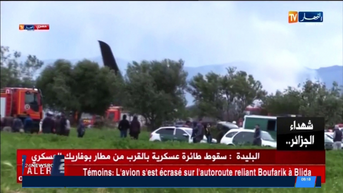Algérie: au moins 257 morts dans le crash d'un avion militaire