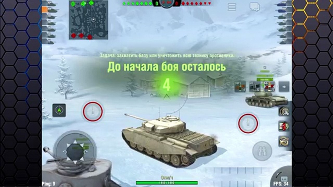 WoT Blitz | Тактический обзор карты Эшелон | PaKu_B_AHraP