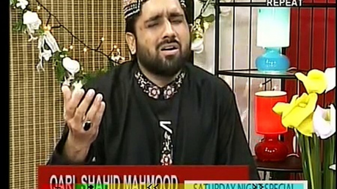 PUNJABI NAAT(Wichorey Dey Mian)QARI SHAHID MAHMOOD IN NOOR TV.BY Visaal/Best naat /2018 new naat /qari shahid mahmood naat /shakeel ashraf  chema naat/Noor sultan Naat/ best naat /owaise qadri naat/Farhan qadri naat /