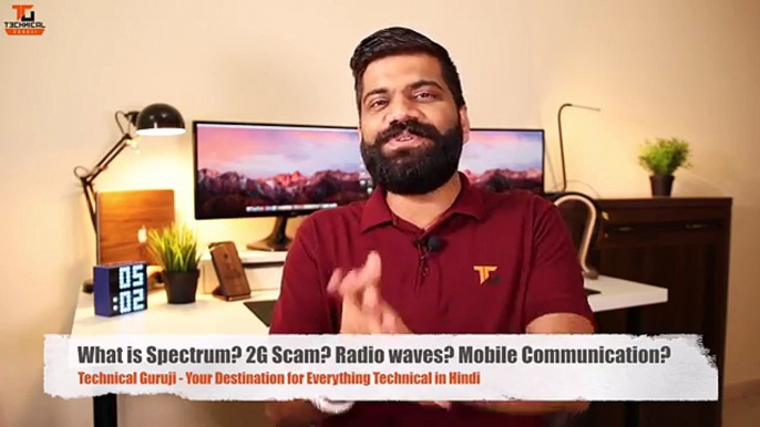 What is Spectrum? 2G Scam? Radio waves? Mobile Communication?