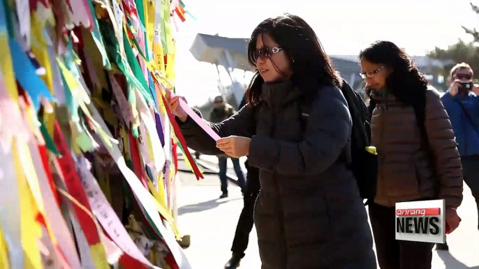 Tour of the Demilitarized Zone