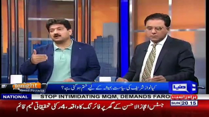 What Journalist Told To  Saqib Nisar, Ejaz Ul Ahsan - Tells Hamid MIr