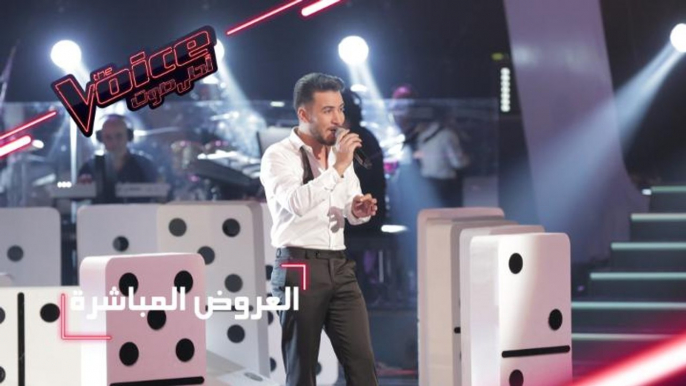 #MBCTheVoice - مرحلة العروض المباشرة - حسين بن حاج يقدّم موال ’وعلاش دلغدر’ وأغنية ’يا رايح’