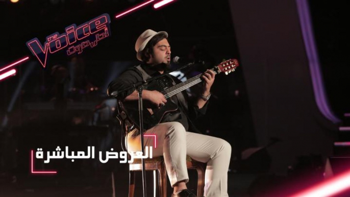 #MBCTheVoice - مرحلة العروض المباشرة - يوسف السلطان يؤدّي أغنية ’على خدي’