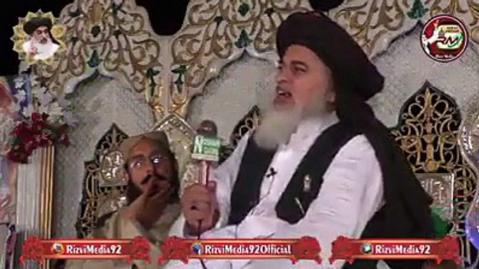 Khadim Hussain Rizvi Message to Tehreek Labaik Workers