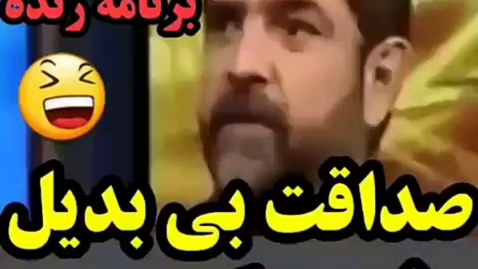 شوخی +18 فیروز کریمی در برنامه زنده