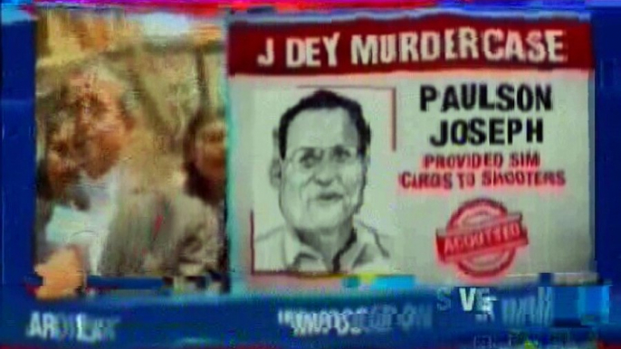 Underworld Don Chhota Rajan sentenced life imprisonment for the murder of journalist J Dey in 2011