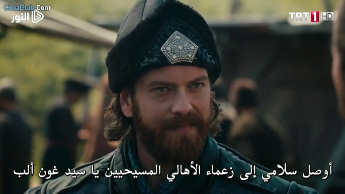 Diriliş Ertuğrul Bölüm 116 part 1 قيامة ارطغرل الحلقة  116 القسم  \ HD