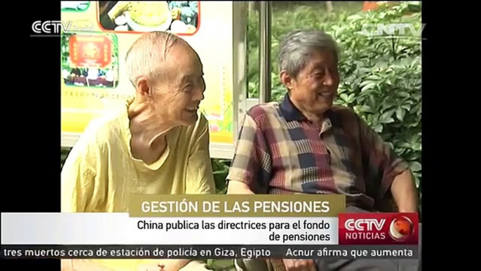 China publica directrices para inversiones de fondo de pensiones CCTV com Español 央视网cctv com 1