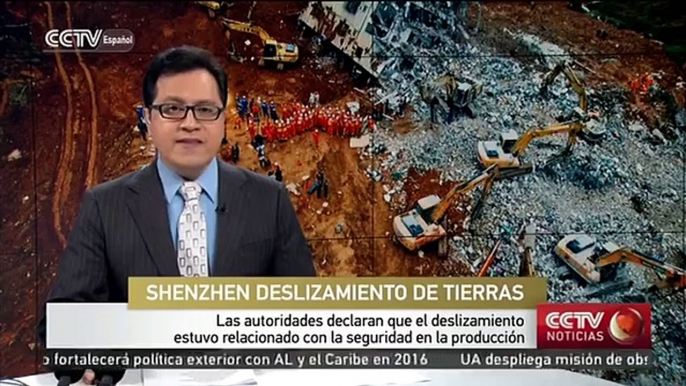 CCTV NOTICIAS 12/26/2015 08：00