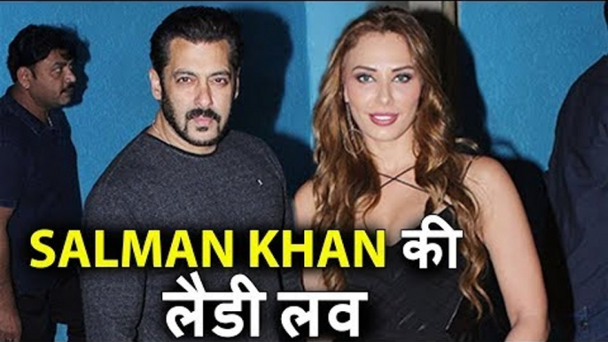 Salman Khan और उनकी लैडी लव Iulia Vantur एक साथ Arbaaz Khan के Birthday Celebration पार्टी पर