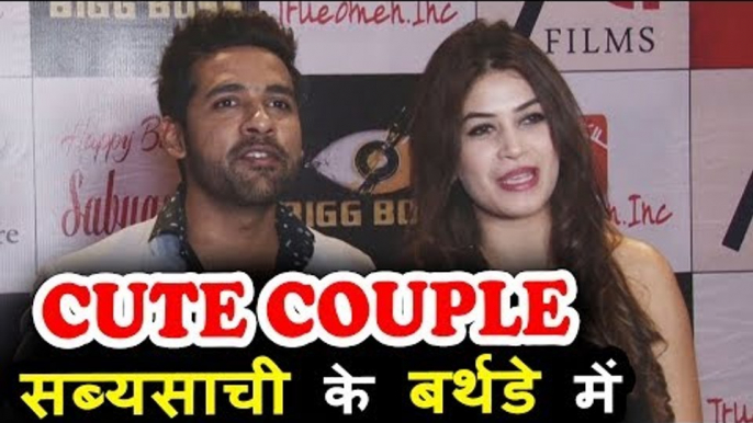 CUTE COUPLE Puneesh Sharma और Bandagi Kalra पोहचे Sabyasachi Birthday पार्टी पर