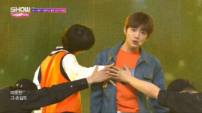 Show Champion EP.267 HyeongseopXEuiwoong - Love Tint