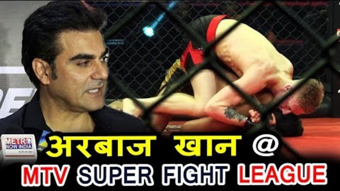 Salman Khan के भाई Arbaaz Khan पोहचे 2nd Season Of MTV Super Fight League के लॉन्च पर