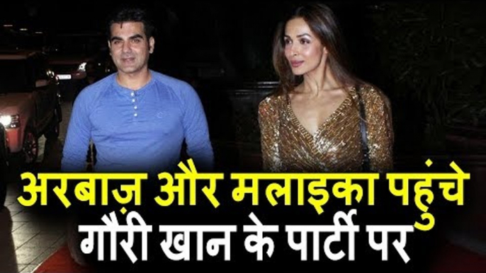 Salman का भाई Arbaaz और Malaika Khan पोहचे Gauri Khan के Halloween पार्टी पर