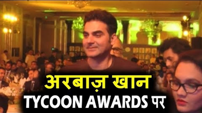 Salman के भाई Arbaaz Khan ने पोहचे The Real Estate Tycoon Awards