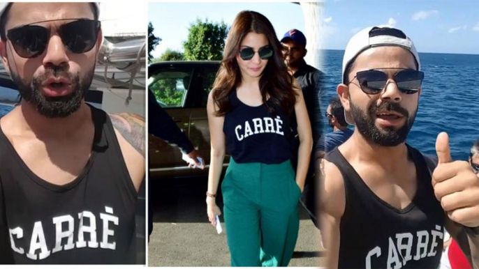 Anushka Sharma - Virat Kohli शेयर करते हैं कपड़े, Virat की T-Shirt में फिर दिखी Anushka | Boldsky