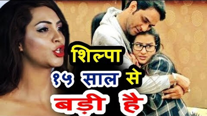 Arshi Khan का जवाब Vikas Gupta और Shilpa Shinde के शादी को लेकर । Bigg Boss 11