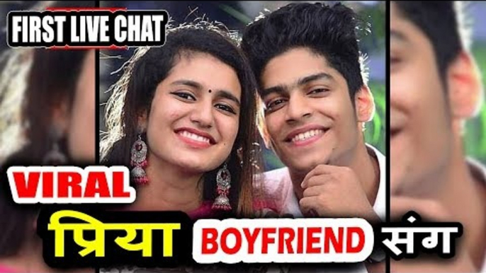 Priya Prakash Varrier ने किया Boyfriend Roshan Abdul के साथ |Oru Adaar Love टीज़र