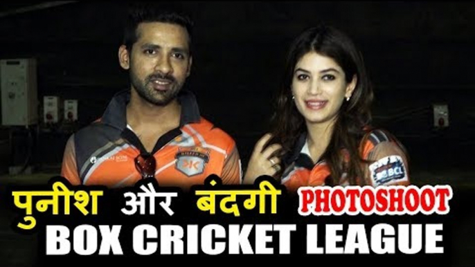 Puneesh और Bandagi पोहचे BCL 2018 | Box Cricket League