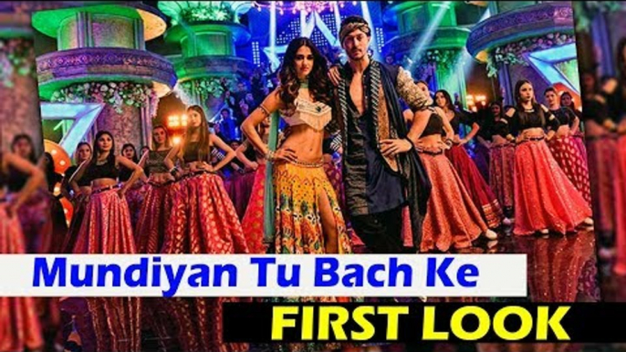 Tiger Shroff और Disha Patani के Baaghi 2 Mundiyan To Bach Ke गाने का फर्स्ट  लुक हुआ रिलीज़