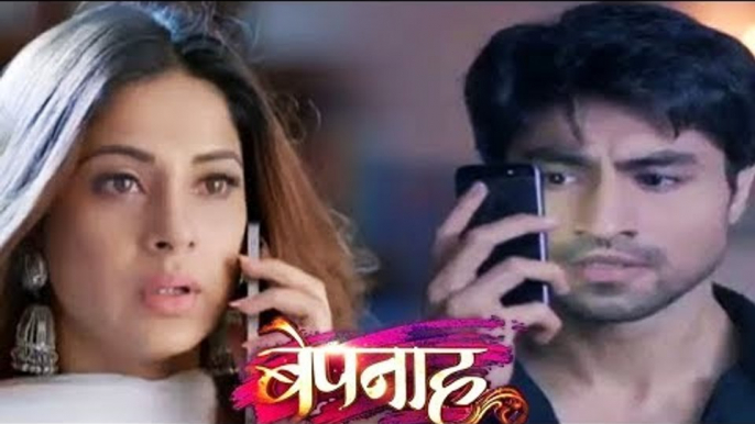 Bepanah New Serial | Jennifer Winget, Sehban Azim, Harshad Chopra | Colors Tv