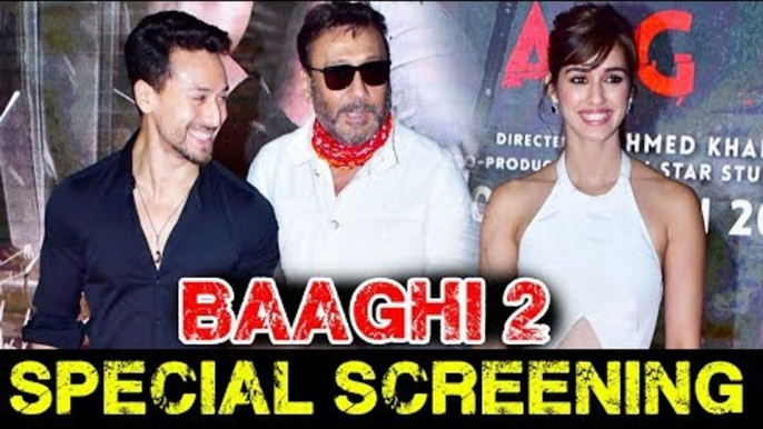 Jackie Shroff, Tiger Shroff और  Disha Patani पोहचे Baaghi 2 Movie के Special Screening पर