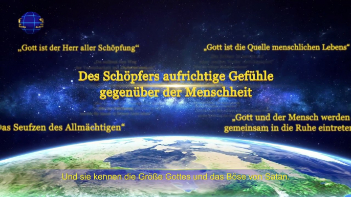 Christliche Lieder | Die Bedeutung von Gottes Führung der Menschheit