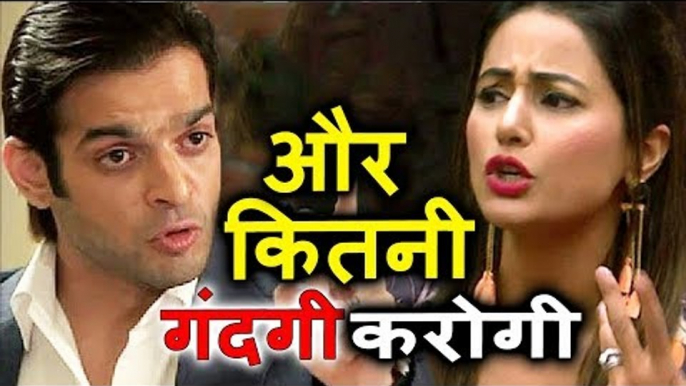 Karan Patel INSULTS Hina Khan, Calls Her Ghatiya | Salman's Show