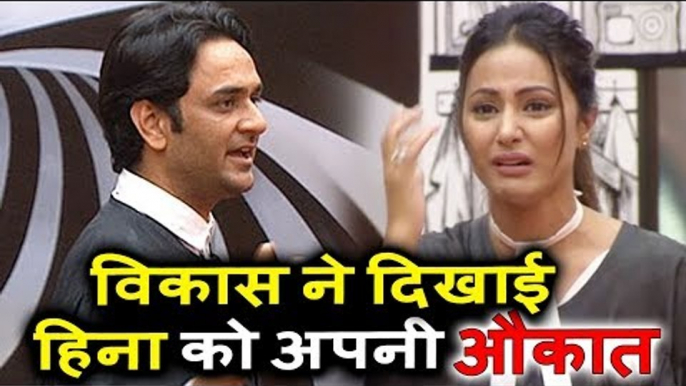 Vikas Gupta SLAMS Hina Khan For Not Taking A Stand In Arshi Vs Zubair Khan Fight