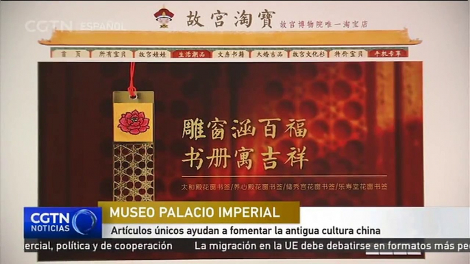 Artículos únicos ayudan a fomentar la antigua cultura china