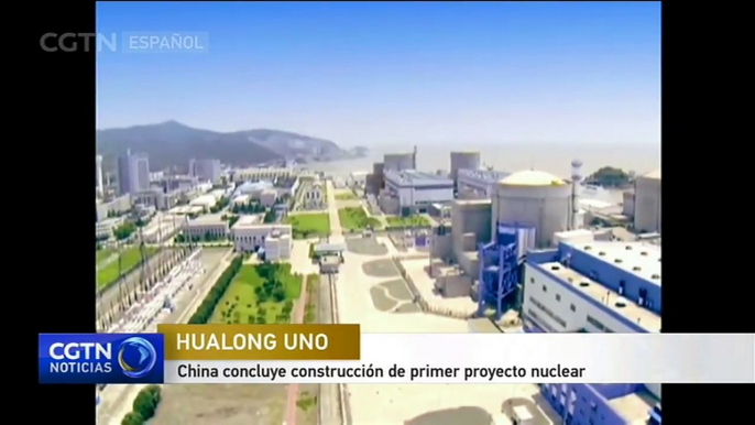 China concluye construcción de primer proyecto nuclear