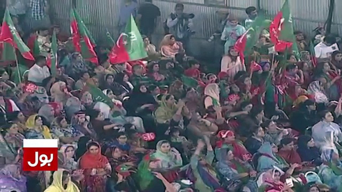 Murad Saeed Speech with Imran Khan at PTI Minar e Pakistan Jalsa Lahore