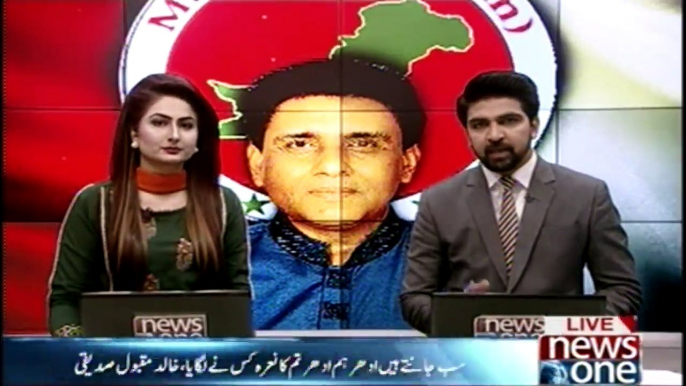 The hateful slogans of PPP distribute Pakistan, Khalid Maqbool Siddiqui