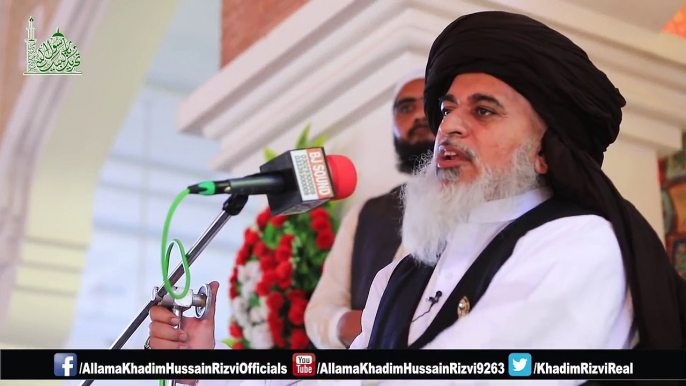 Allama Khadim Hussain Rizvi 2018 | Jis Mulk ke Chief Justice ka Yeh Aalam hoga