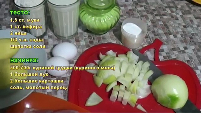 пирог с картофельно мясной начинкой | вкусно и быстро