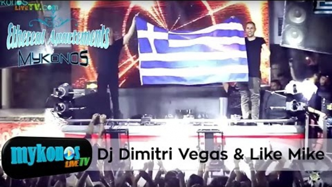 Ψηφίστε τους Έλληνες Dj Dimitri Vegas & Like Mike Ι Vote for greek Djs Dimitri Vegas & Like Mike