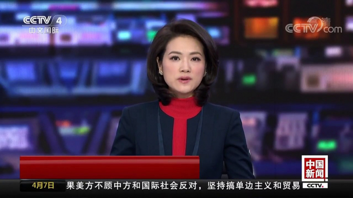 [中国新闻]清明假期最后一天 各地将迎返程高峰 | CCTV中文国际