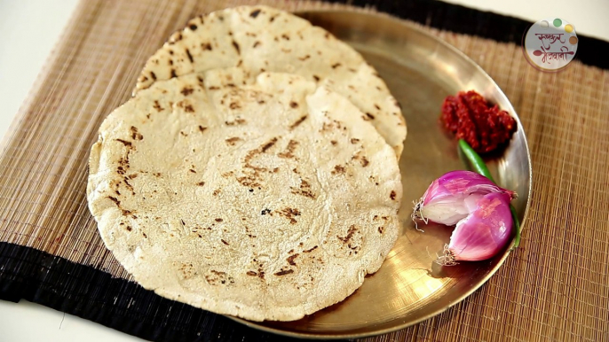 ज्वारीची भाकरी - How To Make Jwarichi Bhakri - Jowar Bhakri Recipe In Marathi - Smita Deo