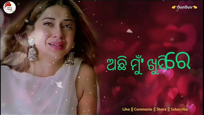 Ea Mana mo mana -- Female version -- Odia whatsapp status video song lyrics, whatsapp status videos, whatsapp status love in english,  whatsapp status,  best whatsapp love status,  happy whatsapp status,  whatsapp status sad,  whatsapp video love,  whatsa