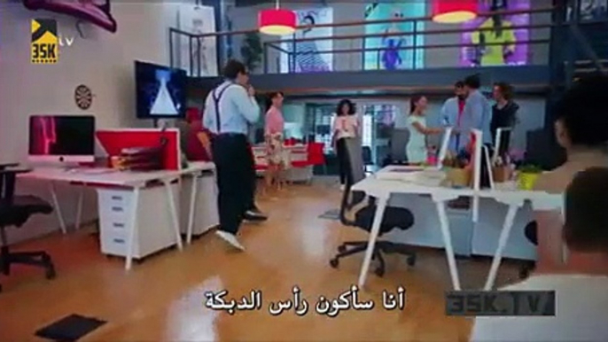 مسلسل هل يحبني الحلقة 9 القسم (3) مترجم