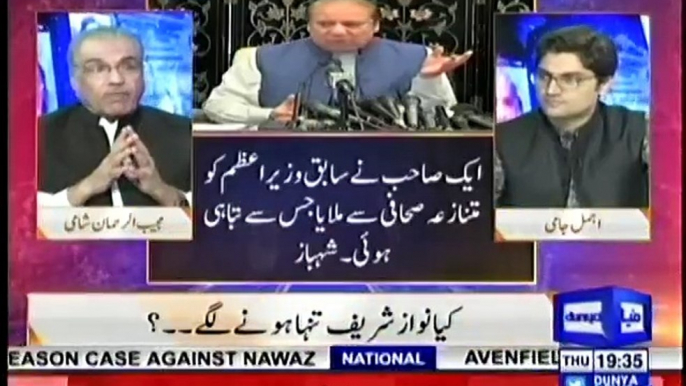 Shahbaz Sharif Should Take Action As President of PMLN To Stop Nawaz Sharif- Mujib ur Rehman Shami