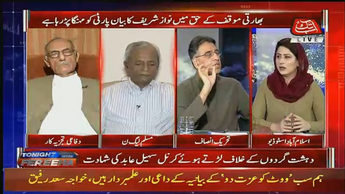 Agar Kisi Nay Ghair Ayeni Kaam Kia Tha To 2014 Main Hi Inkeshaf Kardena Chahiye Tha-Asad Umar