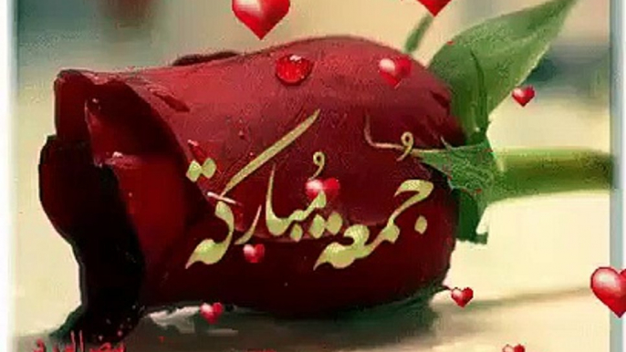 Jumma_Mubarak_GIF,  ramadan mubarak, ramadan quotes, ramzan mubarak, ramadan wishes, ramzan status, ramadan kareem quotes, ramzan mubarak sms, ramzan mubarak wishes, ramadan kareem, ramzan mubarak ki dua