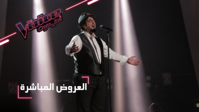 #MBCTheVoice -  العرض المباشر الأخير - يوسف السلطان يؤدي موال ’لو علمت الدار’ وأغنية ’راجع حساباتك