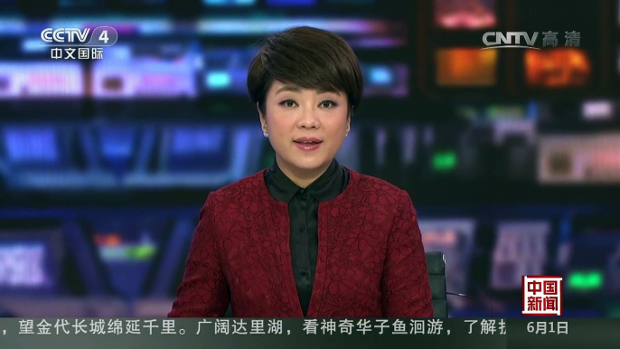 [中国新闻]丙申年拜谒炎帝神农大典在湖北举行 | CCTV-4