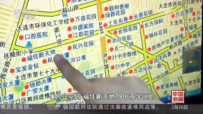 [中国新闻]记者调查：学区“多校划片” “学区房”或将降温
