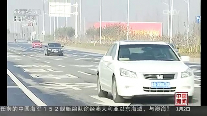 [中国新闻]江苏南京：扬子江隧道正式免费通行