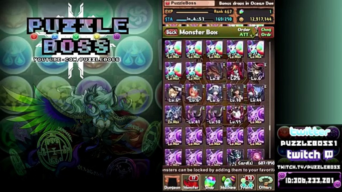 Shiva Dragon & MP Shop - Puzzle and Dragons - パズドラ